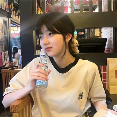 我不是坏女孩