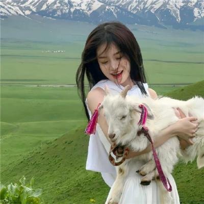 云端美人