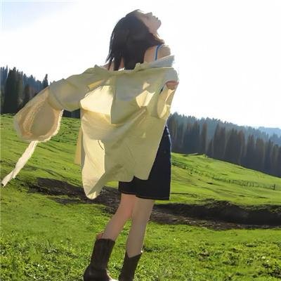 妻室儿女