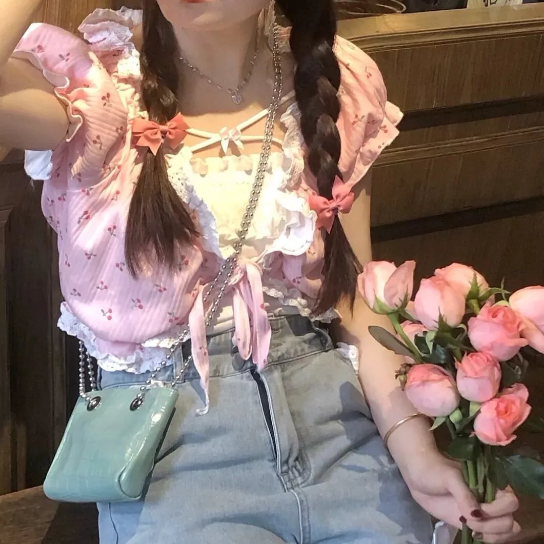 陷阱
